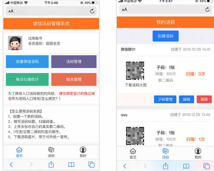 详情图片