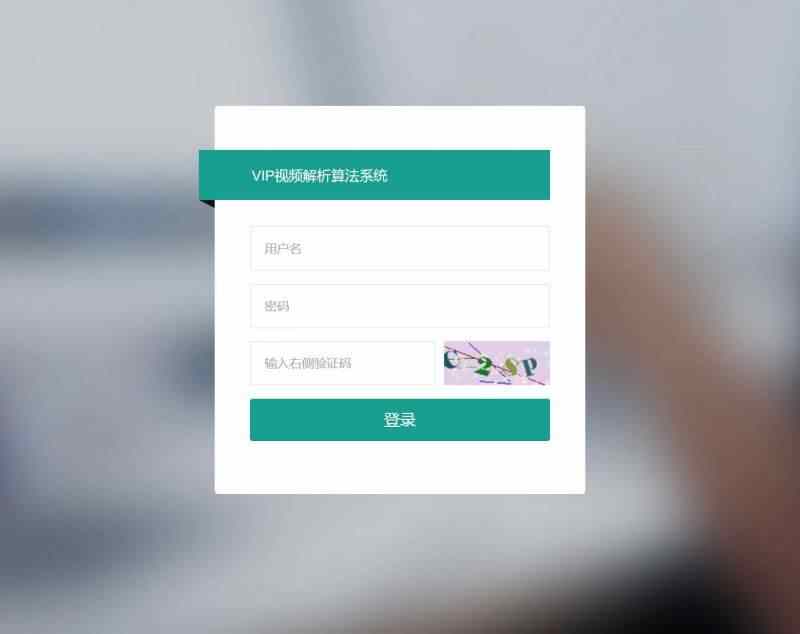 详情图片