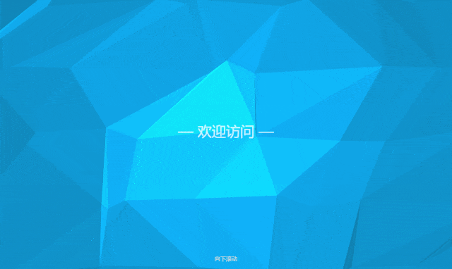 孟坤动画个人导航页面源码 - 宋马