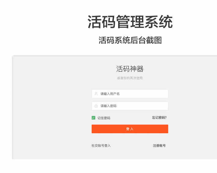 详情图片
