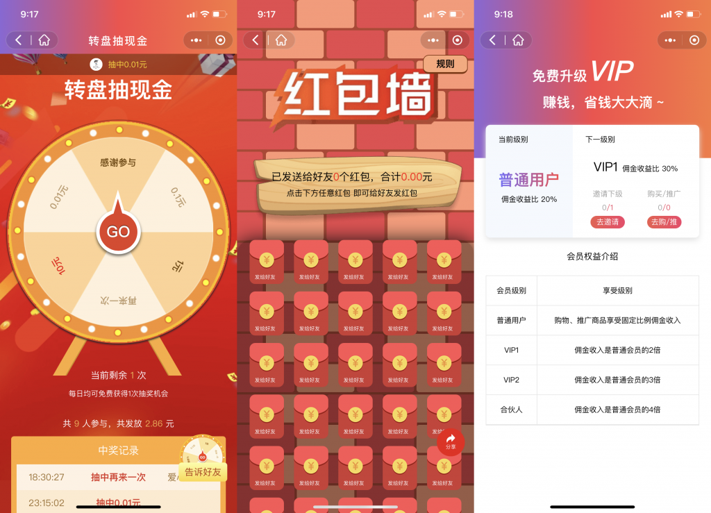 1630391055-eccbc87e4b5ce2f-1024x739.png