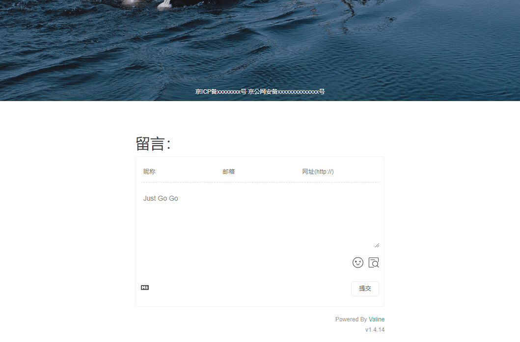 一款可留言的恋爱计时源码 简约大气 - 宋马