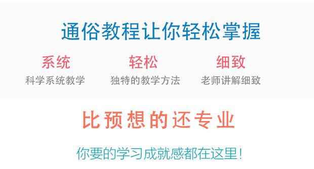 珠宝加工首饰铸造技术视频教程金银珠宝制作工艺流程培训全套自学