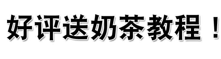 小吃培训技术配方教程2018 美食 全国各地著名特色小吃视频教程