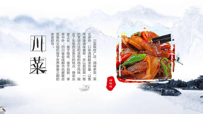 新手学做菜视频教程全套自学饭店厨师炒菜家常菜烹饪教学厨艺提高