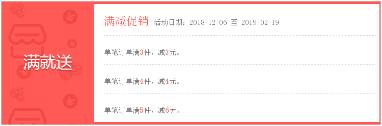 英语单词记忆词汇速记思维导图串联记忆法小学初中高中视频教程课 - 宋马