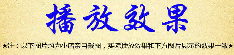 图片[16] - 硬笔行楷书技法入门教程钢笔书法速成行书成人练字初学者教学视频 - 宋马