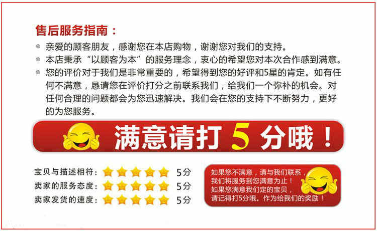图片[36] - 硬笔行楷书技法入门教程钢笔书法速成行书成人练字初学者教学视频 - 宋马