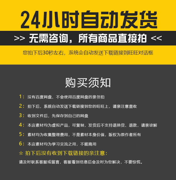 新概念英语视频教程 2018全新整理1 2 3 4册零基础全套自学视频 - 宋马