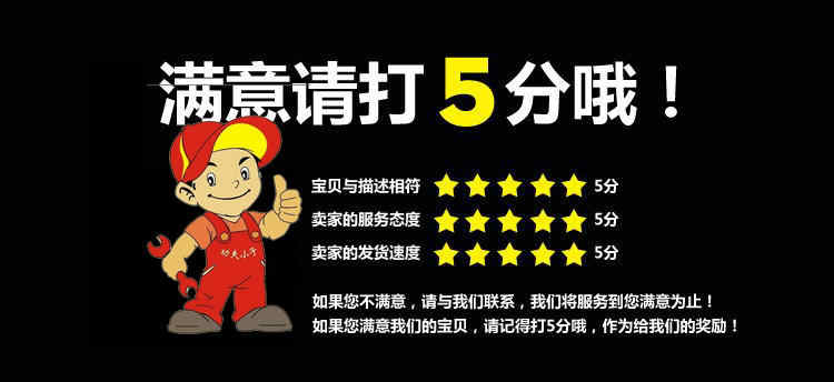 家电清洗技术视频教程 全套资料 去油污配方 家政清洁技术教程