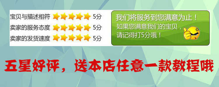 图片[23] - 大米开花米发糕技术配方教程红糖马拉糕制作方法培训小吃视频教学 - 宋马