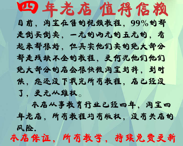 图片[3] - 大米开花米发糕技术配方教程红糖马拉糕制作方法培训小吃视频教学 - 宋马
