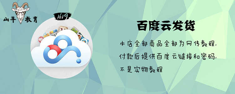 图片[11] - 大米开花米发糕技术配方教程红糖马拉糕制作方法培训小吃视频教学 - 宋马