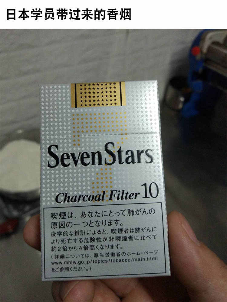 新品正宗商用西安老潼关肉夹馍技术配方视频教程冷冻饼坯制作做法
