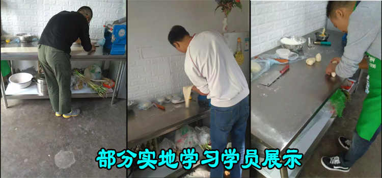 新品正宗商用西安老潼关肉夹馍技术配方视频教程冷冻饼坯制作做法