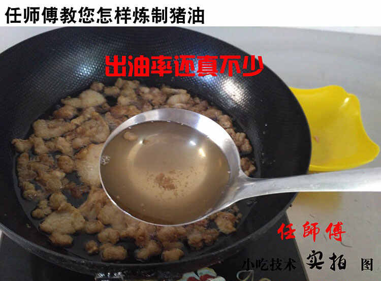 新品正宗商用西安老潼关肉夹馍技术配方视频教程冷冻饼坯制作做法