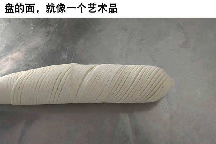 新品正宗商用西安老潼关肉夹馍技术配方视频教程冷冻饼坯制作做法