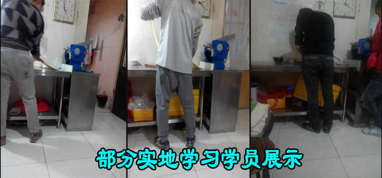 新品正宗商用西安老潼关肉夹馍技术配方视频教程冷冻饼坯制作做法