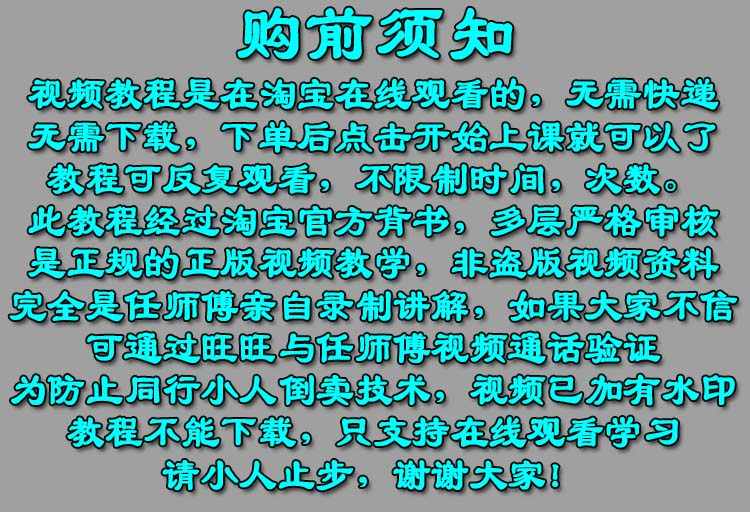 新品正宗商用西安老潼关肉夹馍技术配方视频教程冷冻饼坯制作做法