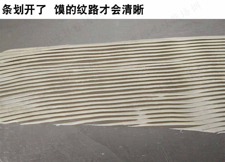新品正宗商用西安老潼关肉夹馍技术配方视频教程冷冻饼坯制作做法
