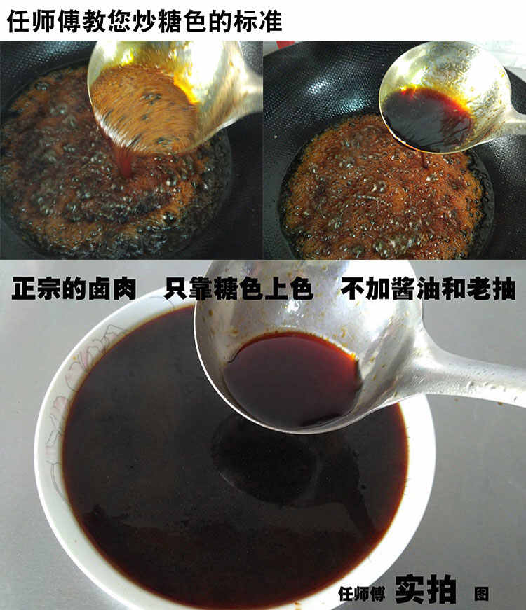 新品正宗商用西安老潼关肉夹馍技术配方视频教程冷冻饼坯制作做法