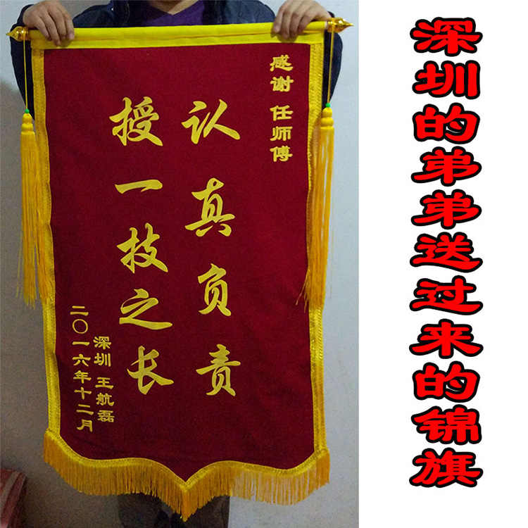 新品正宗商用西安老潼关肉夹馍技术配方视频教程冷冻饼坯制作做法