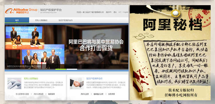 新品正宗商用西安老潼关肉夹馍技术配方视频教程冷冻饼坯制作做法