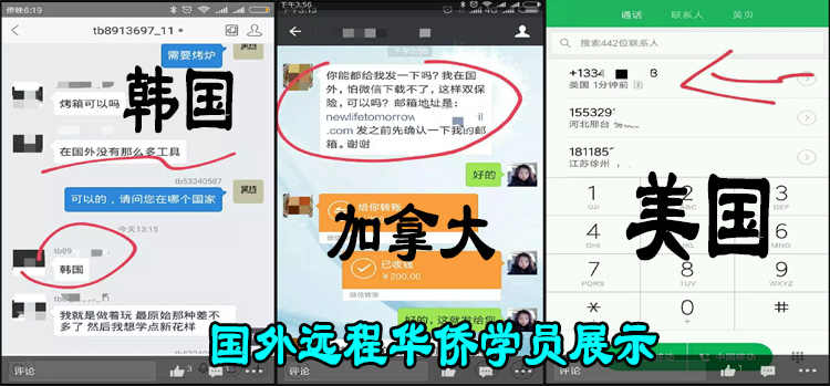 新品正宗商用西安老潼关肉夹馍技术配方视频教程冷冻饼坯制作做法