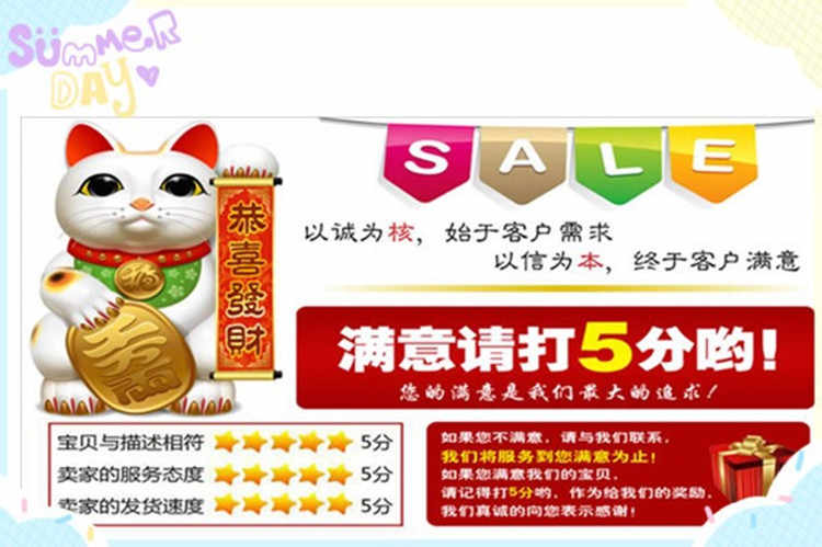 2018曾仕强视频全集详解易经的智慧道德经三国之道胡雪岩课程教程