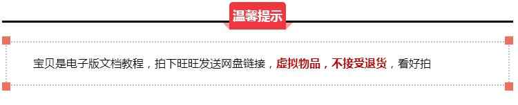 PR/AE视频剪辑制作教程入门到精通抖音快手后期剪辑制作全套课程