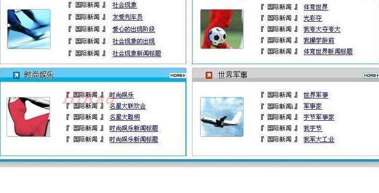 C#视频教程ASP.Net零基础入门WinForm项目实战mvc编程游戏开发