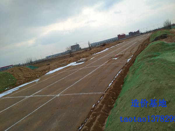 市政工程造价预算实战培训零基础学习视频教程识图手算定额