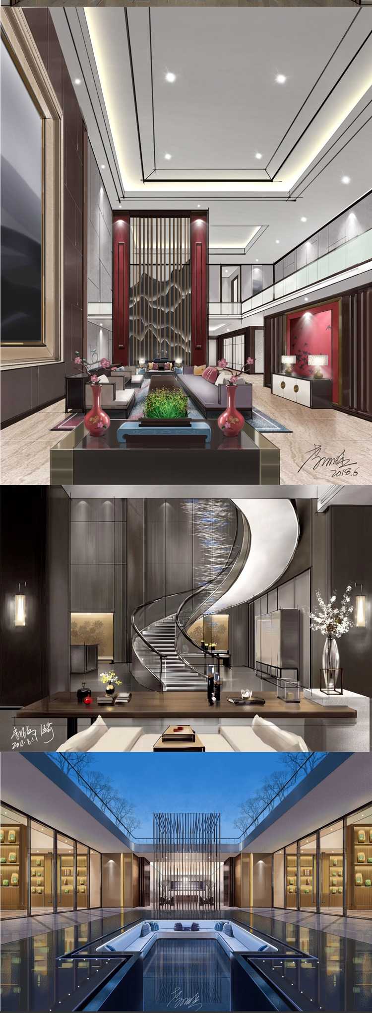 ipad手绘教程室内设计资料procreate电脑手绘视频教程2018