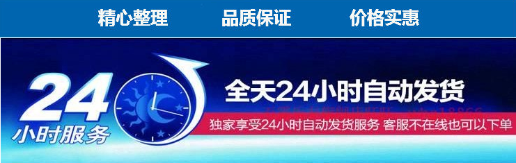 图片[3] - 张双振高级班全集 古医点穴疗法19代传人视频教程 六天课无删节版 - 宋马