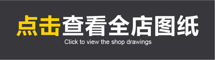 ipad手绘教程室内设计资料procreate电脑手绘视频教程2018