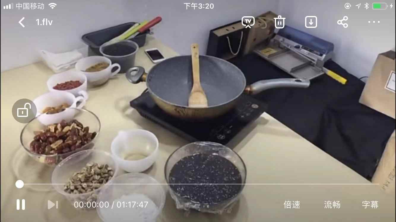 网红阿胶膏糕制作教程固元膏纯手工阿胶膏配方技术制作视频课程