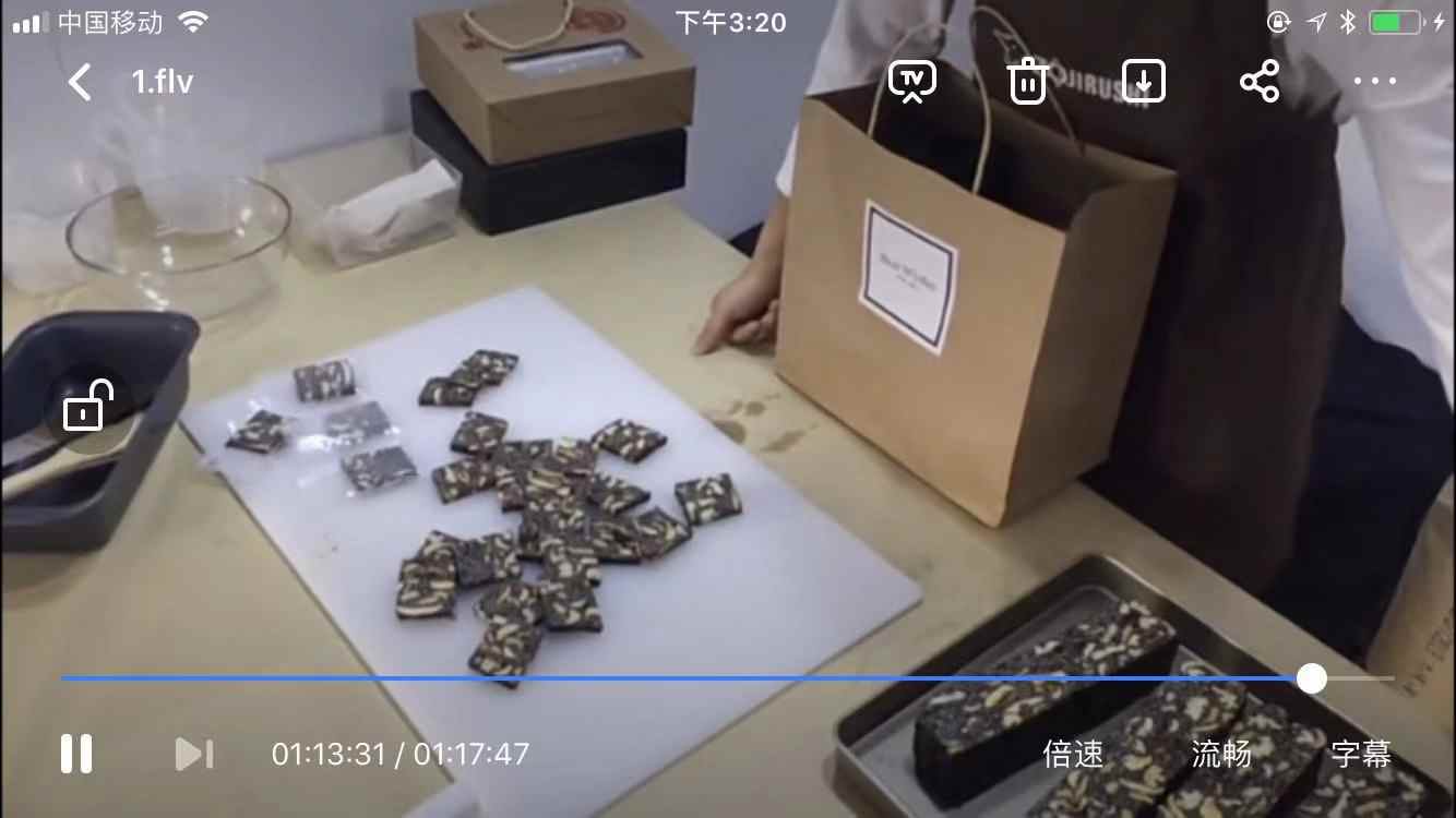 网红阿胶膏糕制作教程固元膏纯手工阿胶膏配方技术制作视频课程
