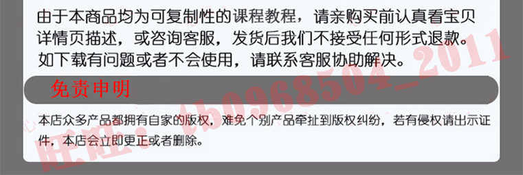手把手教你读懂学习分析讲解腹部CT肝胆胰脾医学影像视频教程全套