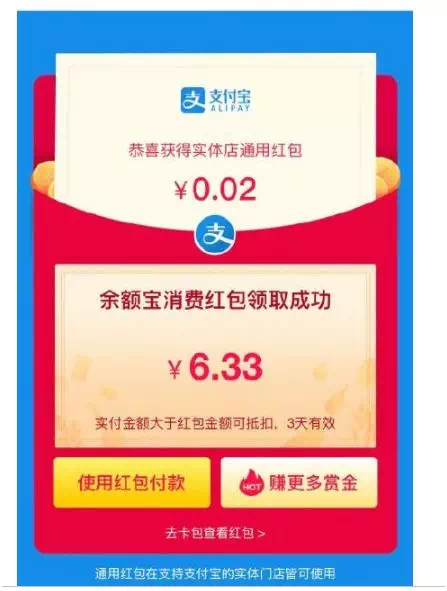 新midas civil迈达斯视频资料学习教程