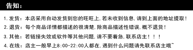 TC大漠脚本编程视频 TC游戏脚本商业辅助实战编写视频教程