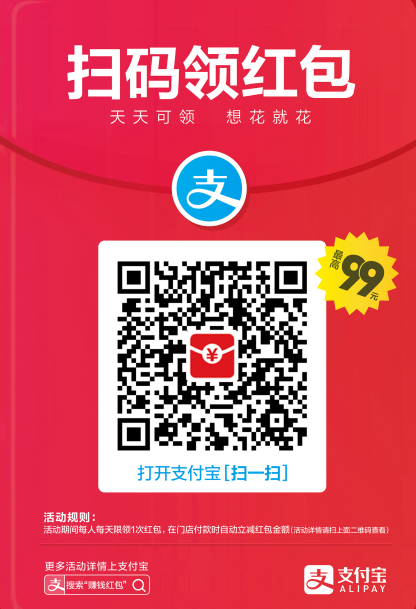 新midas civil迈达斯视频资料学习教程