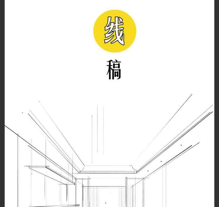 2018纯粹连柏慧室内设计sketchbook电脑手绘视频教程skb笔刷素材a