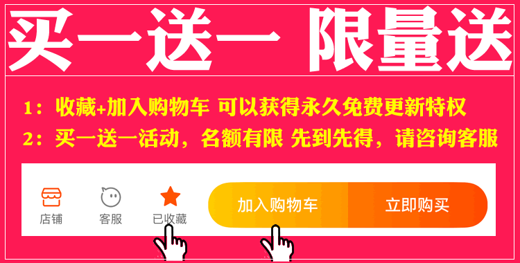 图片[4] - 商用熬粥配方技术早餐养生粥店的做法视频教程全套资料 - 宋马