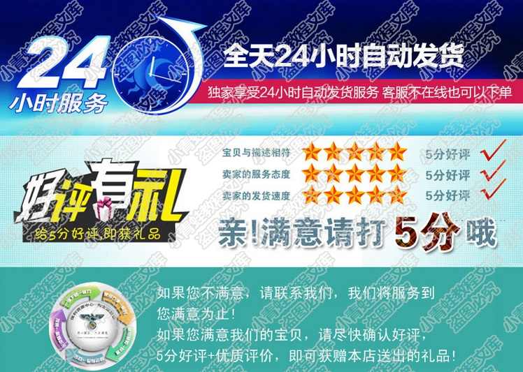 电焊机维修自学视频教程大全 逆变焊机维修全套资料 焊机维修