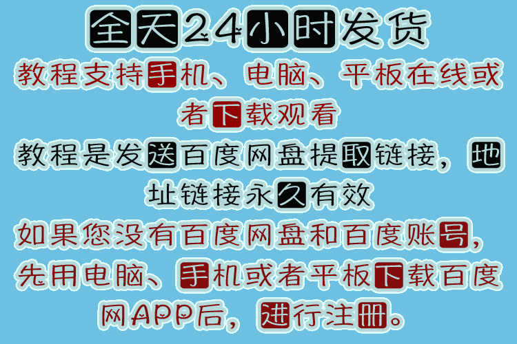 电焊机维修自学视频教程大全 逆变焊机维修全套资料 焊机维修 - 宋马