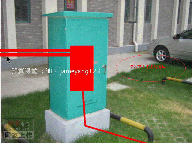 安装工程预算造价识图算量定额计价实例视频培训全网最系统教程