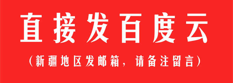 李哲2018解剖列车讲解视频教程姿势评估运动解剖产后功能恢复视频