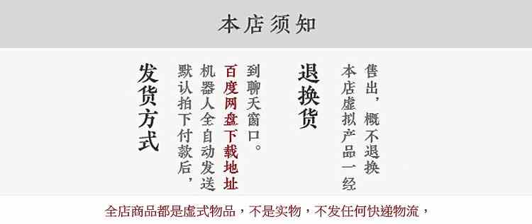 图片[2] - 2018纯粹连柏慧ipad手绘教程室内设计procreate电脑手绘视频教程 - 宋马