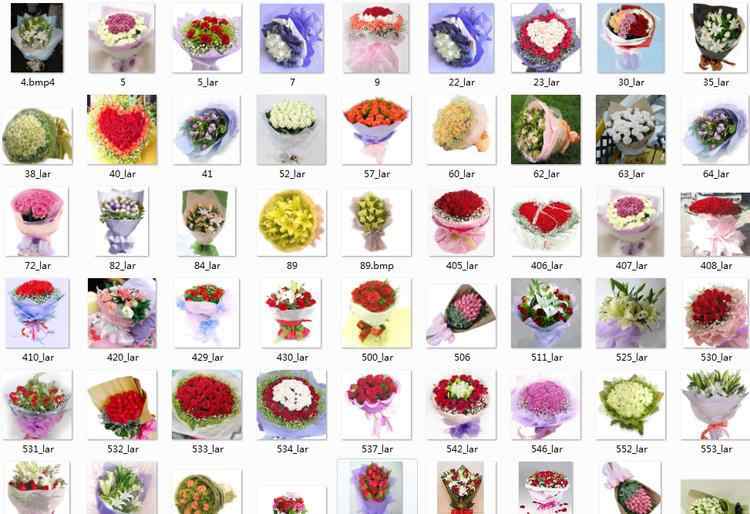 插花教学视频教程 开花店运营 花艺花束花车零基础自学入门到精通