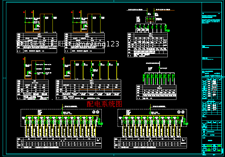 安装工程预算造价识图算量定额计价实例视频培训全网最系统教程